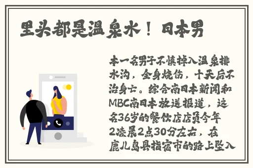 天美大象果冻星空